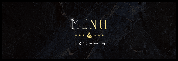 sp_banner_half_menu